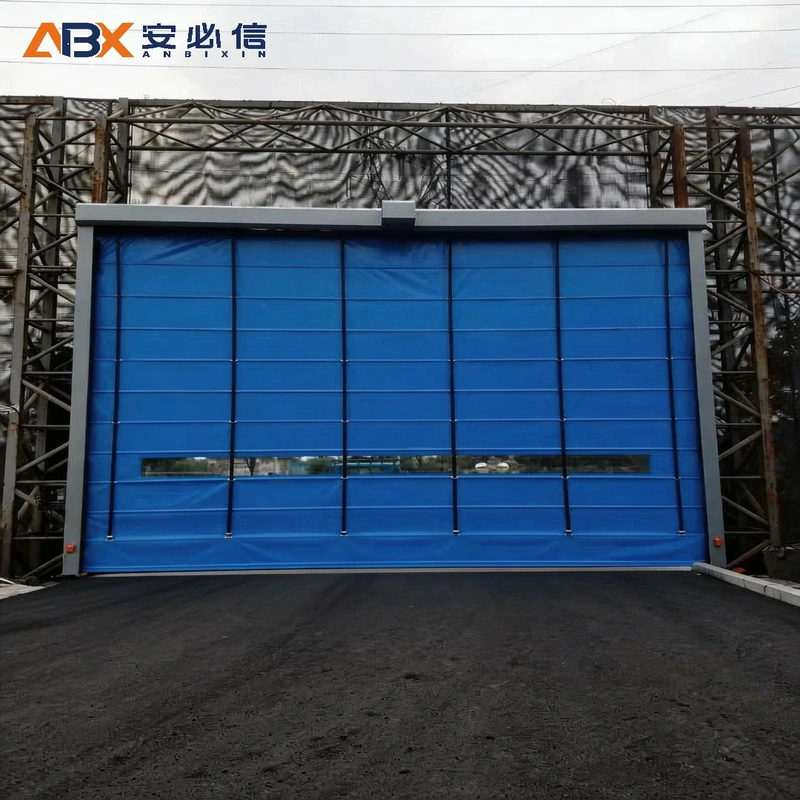 长春上叠门